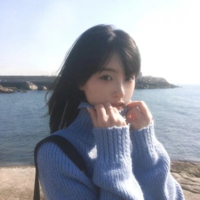 奇怪的她
